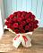 Букет 29 Красных роз в Эндирее