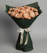 Букет Элегантный в Эндирее