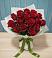 Букет Красные розы в Эндирее