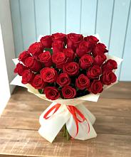 Букет 29 Красных роз в Эндирее